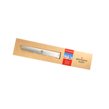 Swiss Panorama Knife
